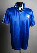 Gianluca Vialli: a blue Italy No.17 1986 World Cup jersey,
short-sleeved

This jersey was from the