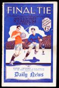 1927 F.A. Cup final programme Arsenal v Cardiff City,
the programme in reasonable condition,