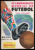 A 1950 World Cup Final programme Brazil v Uruguay played at the Maracana, Rio de Janeiro, 16th