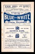 Manchester City reserves v Manchester United reserves programme 26th September 1928, vertical fold,