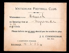 A group of 25 Watsonian [Rugby] Football Club selection cards/postcards circa 1903, asking the