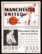 Manchester United v Hull City programme 28th October 1933,
paper surface problems centre lower