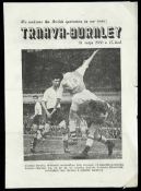 Spartak Trnava (Slovakia) v Burnley programme 18th May 1958