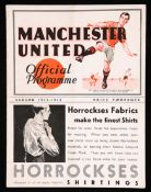 Manchester United v Bolton Wanderers programme 9th September 1933,
reasonably good condition