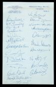 A sheet of Hendon Hall Hotel headed notepaper fully-signed by the 22-man England 1966 World Cup