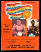 Muhammad Ali v Leon Spinks official fight programme, Las Vegas Hilton Pavilion, 15th February