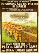 A British Army First World War propaganda/recruitment poster for the 'Football Battalion' [17th