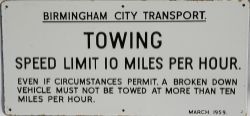 Birmingham City Transport enamel Notices, qty 3 comprising:-  Roller Shutter Gates, six paragraphs