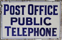 Enamel Advertising Sign `Post Office & Public Telephone`, blue lettering on white ground, double