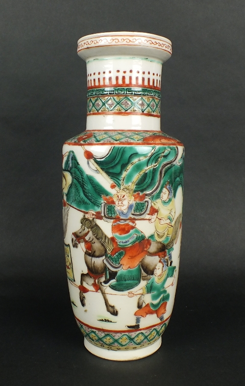 A Chinese porcelain warrior vase, early 20th century, of rouleau form, decorated in the famille