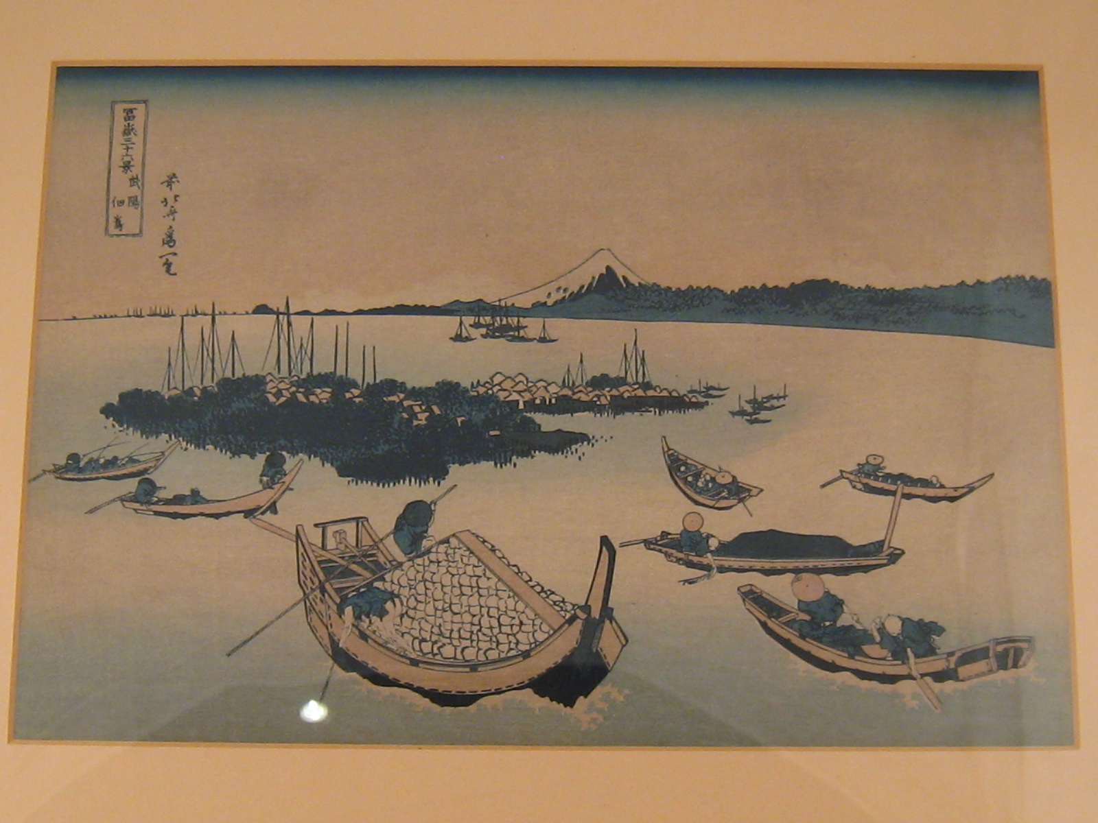Katsushika Hokusai. From the series ' Thirty-six Views of Mount Fuji'.  9 ¾" X 14 ½" : 250mm X