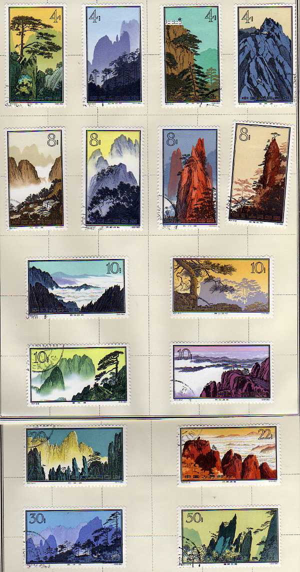 FOREIGN COLLECTION IN TWO 'DIPLOMAT' ALBUMS, CHINA INCLUDING HWANGSHAN LANDSCAPES SET CTO USED,