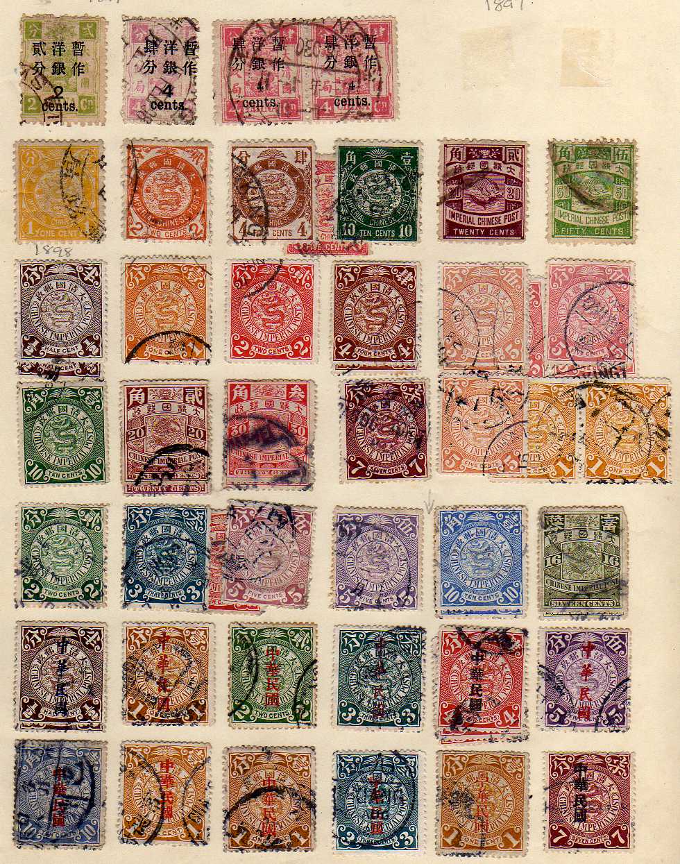 CHINA:  1897 - 1940'S MAINLY USED COLLECTION ON LEAVES WITH COILING DRAGONS, POSTAGE DUES ETC., (150