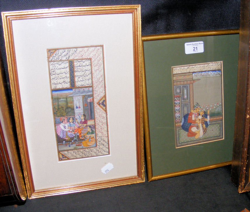 An Indian antique gouache with scripture to the top and one other.