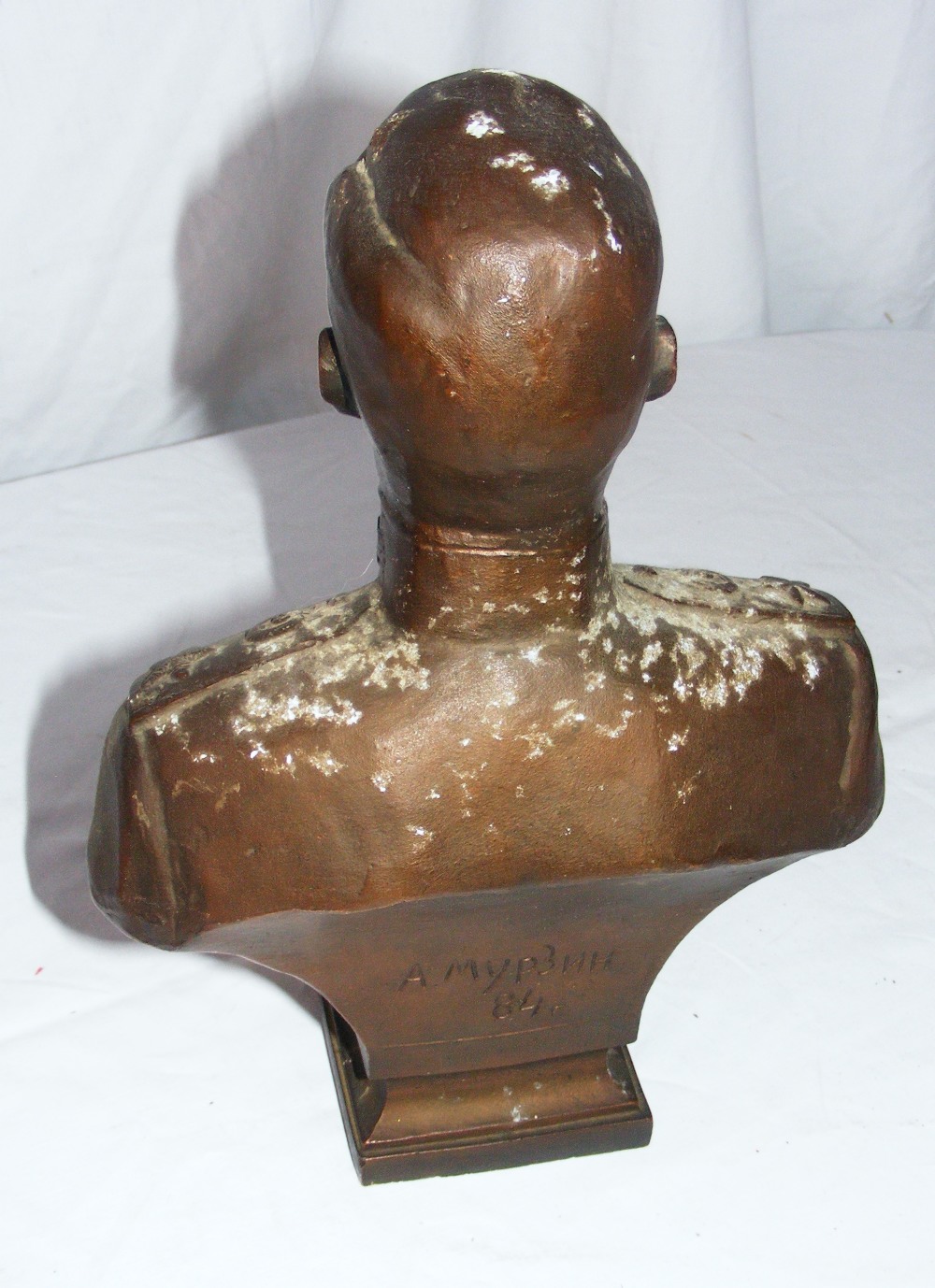 A Military signed bust in a bronze type metal signed & dated to the reverse. - Image 2 of 2