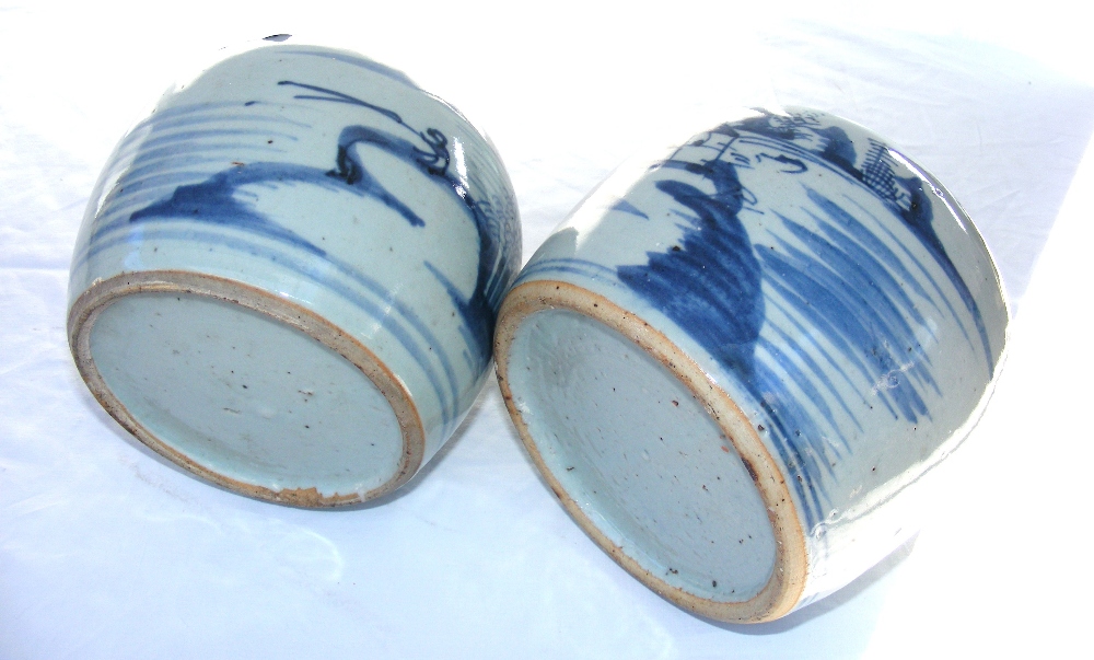 A pair of Chinese blue & white ginger jars, probably 19th century, each measuring 16cm tall. - Image 2 of 2