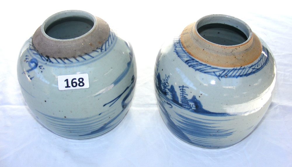 A pair of Chinese blue & white ginger jars, probably 19th century, each measuring 16cm tall.