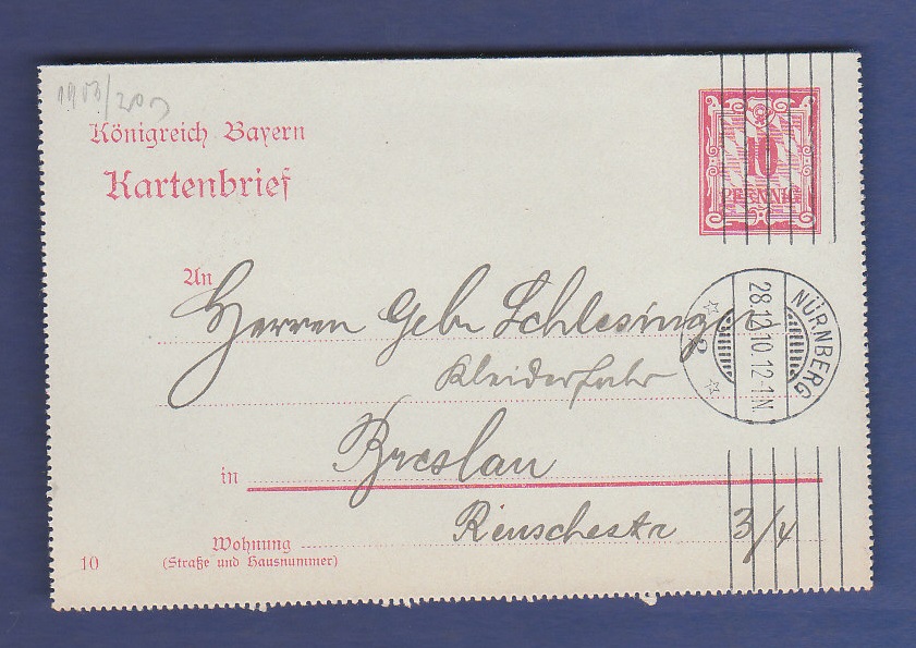 Germany 1910  10 PF Postal Stationery Letter Card, used Nurnberg to Breslau.