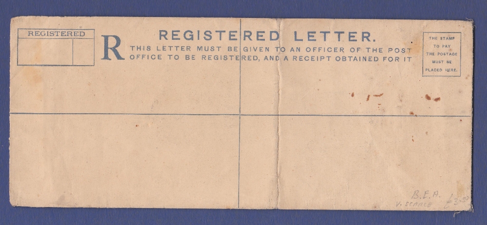 British East Africa 1890 unused registered letter very scarce. Has been folded