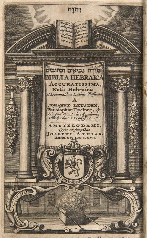 Biblia Hebraica - - Biblia Hebraica accuratissima, notis Hebraicis et lemmatibus Latinis illustrata.