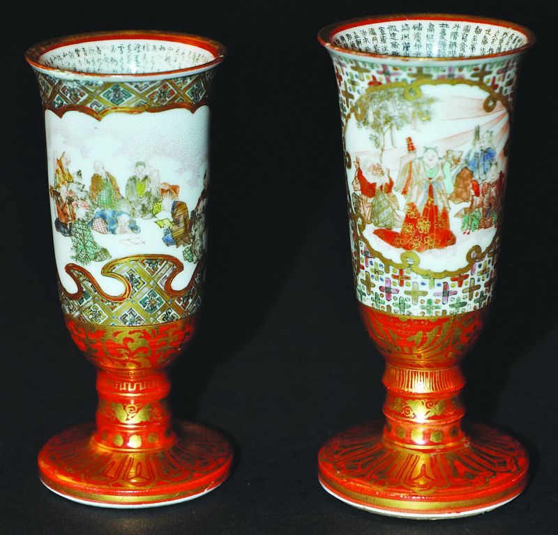 A NEAR PAIR OF GOOD QUALITY 19TH CENTURY JAPANESE KUTANI PORCELAIN GOBLETS, each painted with a