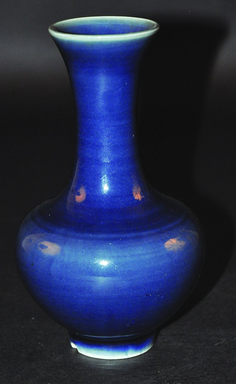 A 19TH/20TH CENTURY CHINESE BLUE GLAZED MONOCHROME PORCELAIN BOTTLE VASE, the base with a two-
