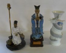 Chinese lamp, vase & figurine