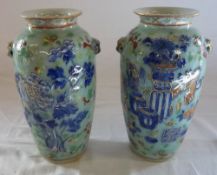 Pr of Oriental vases h 22.5 cm