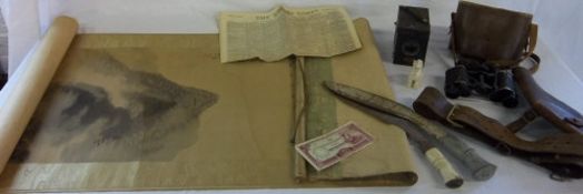 Burma Campaign memorabilia inc leather belt & gun holster, Burmese silk screen and 2 kukri