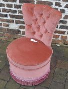 Pink nursing chair (shipping only)