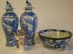 Pr of early 19th cent pearl ware lidded vases(one repaired), Chinese bowl & a Derby spill vase