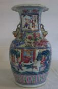 19th cent Chinese famille rose vase h 34 cm (AF)