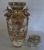 Lg Japanese Satsuma vase & stand c1880-1900 h 61 cm signed to base