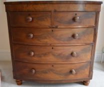 Vic Mah bow fronted chest of drawers with acanthus leaf & fluted corners