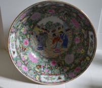 Cantonese famille rose punch bowl.