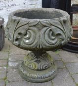 Lg garden urn