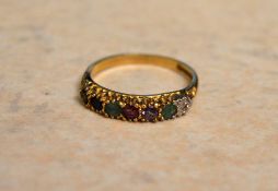 9ct gold emerald, amethyst, ruby, sapphire, peridot ring, size N
