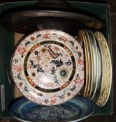 19th & 20th Cent plates &  bowls inc heated plate & basalt ware