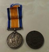 British War Medal to 809 Dvr. W.D. Lamming R.E & Hull Education Committee perfect attendance at