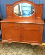 Edw mirror back sideboard