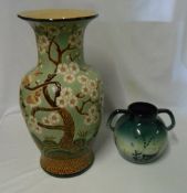 Portuguese art potter jar & lg Japanese vase