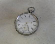 Swiss silver pocket watch, marked '0,935', engine turned to the reverse
