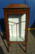 Inlaid display cabinet