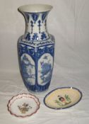 Vase, approx 46 cm tall & 2 french plates