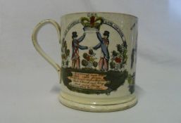 Geo orange men tankard