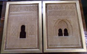 2 plaster relief works of Alhambra Palace windows by Rafael Conteras