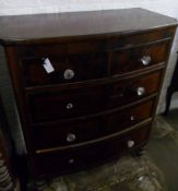 Vict bow fronted chest of drawers