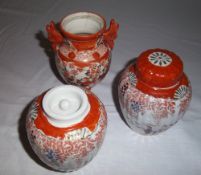 2 lidded Japanese pots and a sm Japanese vase