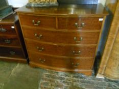 Repro Geo bow fronted chest of drawers