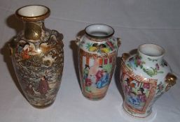 2 Chinese vases & a Japanese vase